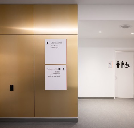 Integrated Cancer Center of CHU de Québec-Université Laval - Interior ...